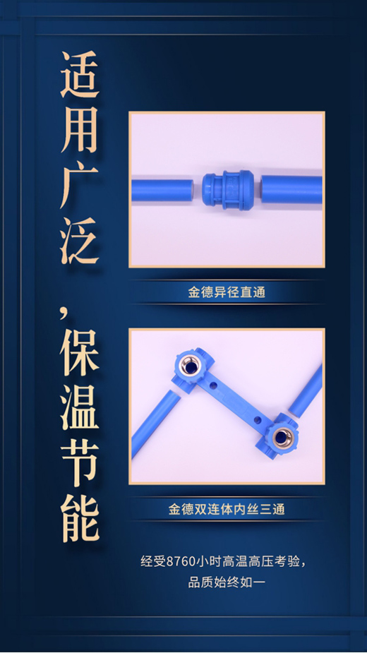 ��¹ܘI(y��)��Ʒ���죺Ը�@һĨ�{���o���Ľ���