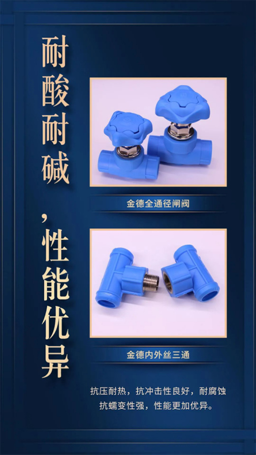 ��¹ܘI(y��)��Ʒ���죺Ը�@һĨ�{���o���Ľ���