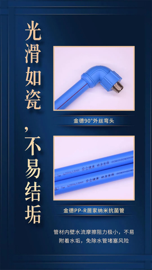 ��¹ܘI(y��)��Ʒ���죺Ը�@һĨ�{���o���Ľ���