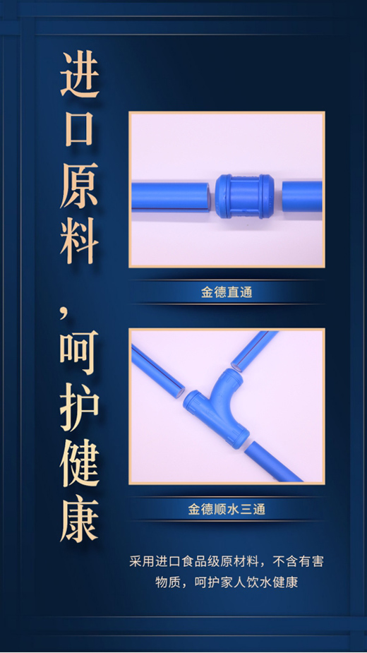 ��¹ܘI(y��)��Ʒ���죺Ը�@һĨ�{���o���Ľ���