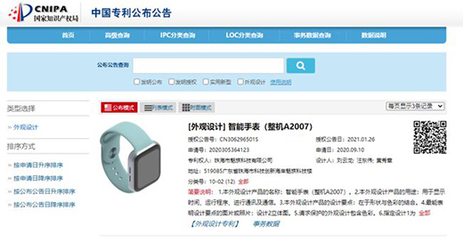 ���������ֱ팣���ع⣬�@�OӋ���c����