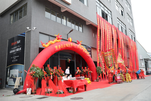 ���r(sh��)���������̡� ���Ʒ���(gu��)�H�����S�^(q��)��ʽͶ�a(ch��n)!