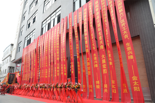 ���r(sh��)���������̡� ���Ʒ���(gu��)�H�����S�^(q��)��ʽͶ�a(ch��n)!