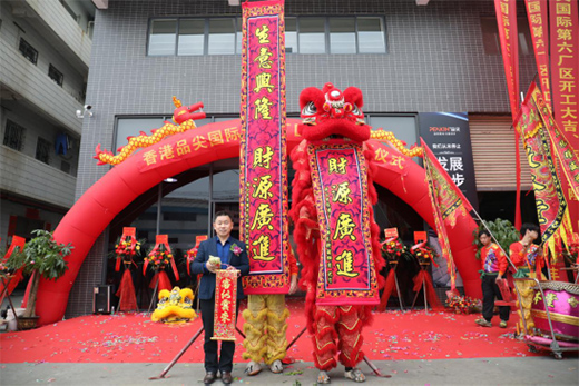 ���r(sh��)���������̡� ���Ʒ���(gu��)�H�����S�^(q��)��ʽͶ�a(ch��n)!