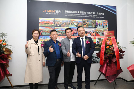 ���r(sh��)���������̡� ���Ʒ���(gu��)�H�����S�^(q��)��ʽͶ�a(ch��n)!