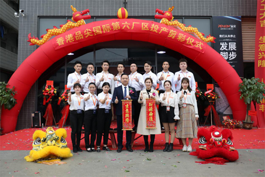 ���r(sh��)���������̡� ���Ʒ���(gu��)�H�����S�^(q��)��ʽͶ�a(ch��n)!