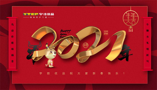 ���(y��u)Ʒ�T(m��n)������(ji��n)��ǰ����δ��(l��i)����