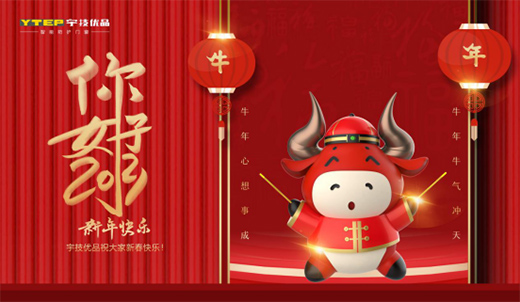 ���(y��u)Ʒ�T(m��n)������(ji��n)��ǰ����δ��(l��i)����