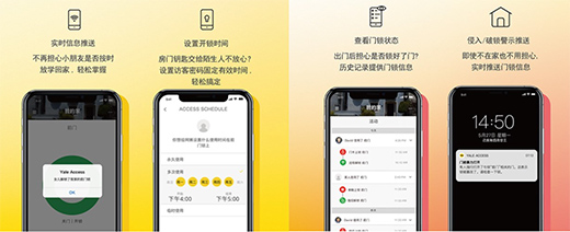 �o(w��)���i�����ڵ�Ү�����ܰ������o(h��)���������������M(j��n)�Еr(sh��)