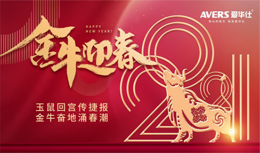 AVERS���A�����܏N늣�Ո(q��ng)Ц�{�@���´��F(tu��n)�A�?zh��)��? onmousewheel=