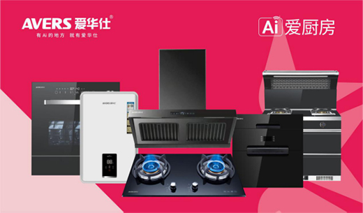 AVERS���A�����܏N늣�Ո(q��ng)Ц�{�@���´��F(tu��n)�A�?zh��)��? onmousewheel=