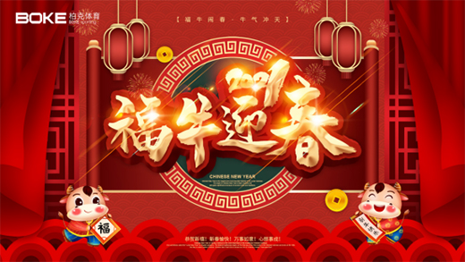 �ؿ��w���´���݋���µ�һ����һ���\(y��n)�Ӱ�!