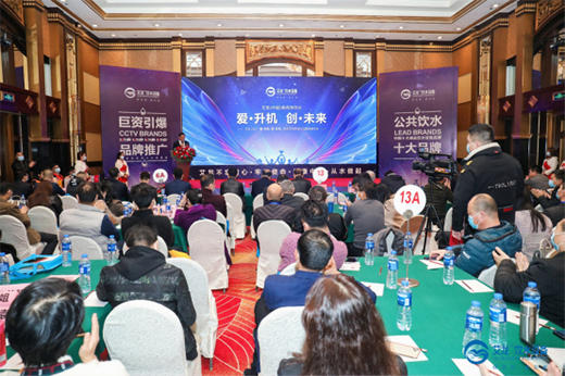 �T������ �����ˮ�O(sh��)����Ʒ�l(f��)��ؔ��Փ���߽�(j��ng)�N���