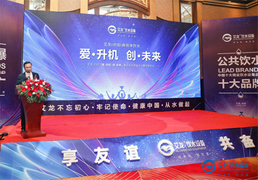 �T������ �����ˮ�O(sh��)����Ʒ�l(f��)��ؔ��Փ���߽�(j��ng)�N���