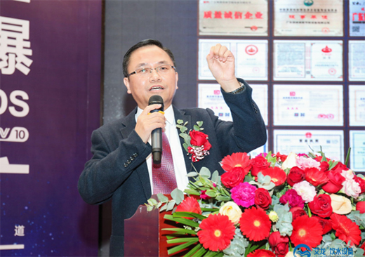 �T������ �����ˮ�O(sh��)����Ʒ�l(f��)��ؔ��Փ���߽�(j��ng)�N���