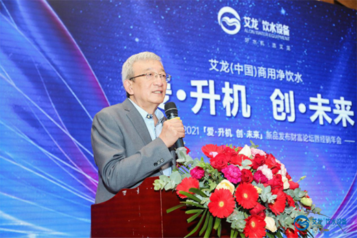 �T������ �����ˮ�O(sh��)����Ʒ�l(f��)��ؔ��Փ���߽�(j��ng)�N���