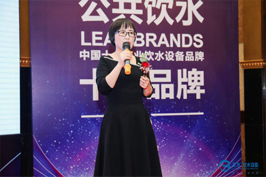 �T������ �����ˮ�O(sh��)����Ʒ�l(f��)��ؔ��Փ���߽�(j��ng)�N���