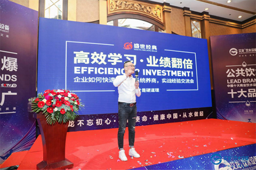 �T������ �����ˮ�O(sh��)����Ʒ�l(f��)��ؔ��Փ���߽�(j��ng)�N���