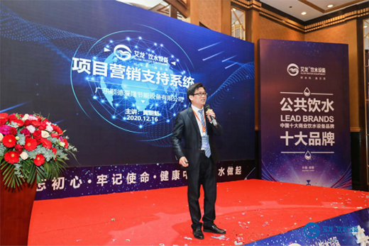 �T������ �����ˮ�O(sh��)����Ʒ�l(f��)��ؔ��Փ���߽�(j��ng)�N���