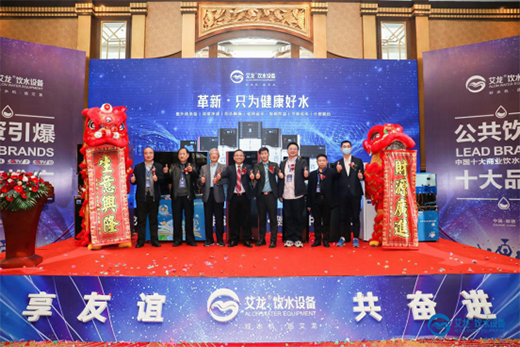 �T������ �����ˮ�O(sh��)����Ʒ�l(f��)��ؔ��Փ���߽�(j��ng)�N���