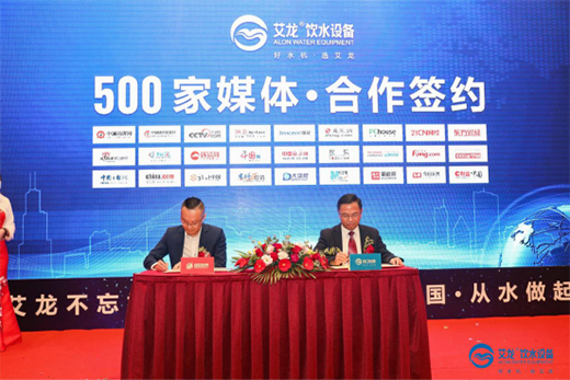 �T������ �����ˮ�O(sh��)����Ʒ�l(f��)��ؔ��Փ���߽�(j��ng)�N���