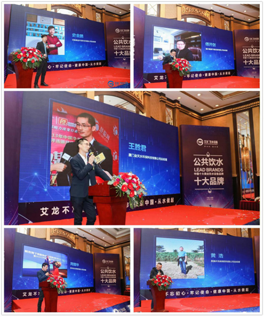 �T������ �����ˮ�O(sh��)����Ʒ�l(f��)��ؔ��Փ���߽�(j��ng)�N���