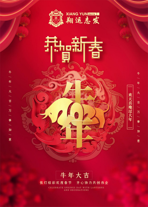 �l(f��)���D���d��I(y��) ���\־�l(f��)�������´��R�~