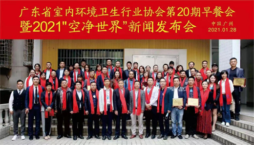 ��ʹ�� �C(j��)�� �ֵ�����ʽ���v���Ճ����硱��(y��n)�xƽ�_(t��i)