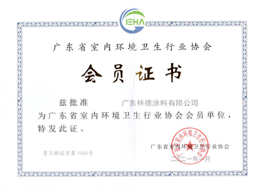 ��ʹ�� �C(j��)�� �ֵ�����ʽ���v���Ճ����硱��(y��n)�xƽ�_(t��i)