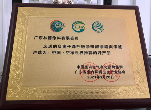 ��ʹ�� �C(j��)�� �ֵ�����ʽ���v���Ճ����硱��(y��n)�xƽ�_(t��i)