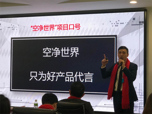 ��ʹ�� �C(j��)�� �ֵ�����ʽ���v���Ճ����硱��(y��n)�xƽ�_(t��i)