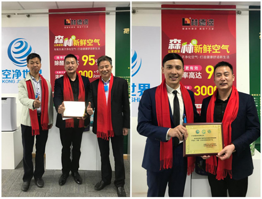 ��ʹ�� �C(j��)�� �ֵ�����ʽ���v���Ճ����硱��(y��n)�xƽ�_(t��i)