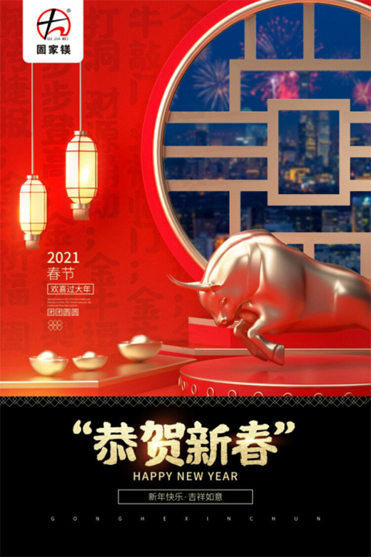 �̼��V����´���ף����ռ�(x��)΢���W(xu��)���c�Y���üҾ�