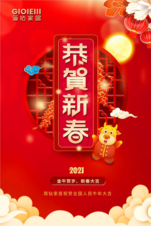 ����ҫ�x�M�ô� ��(ji��n)�@�Ҿ��������´��R�~