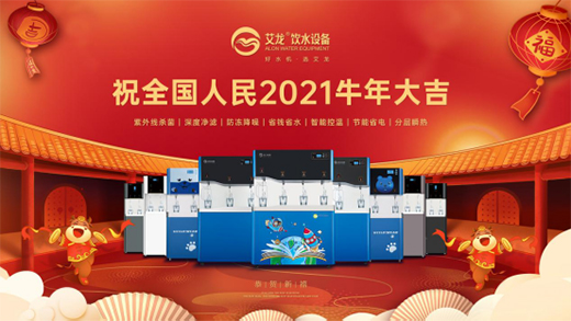 ˮ���L(f��ng)��(r��n)�Õr(sh��)��(ji��) �����ˮ�O(sh��)���������´��R�~