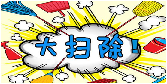 ˼��Ⲩ��ϴ���C(j��)���͹��K��һ���h(yu��n)�x