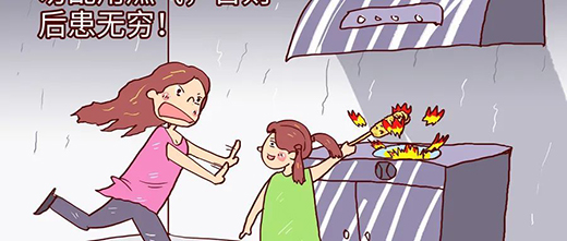 �pȼ�������߅���ܳ���?����(ji��)������ע�� ��ǧ�f�e�ُN�����@Щ�� !