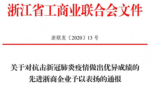 �c(di��n)ٝ|����T�I(y��)�@ʡ����(li��n)�������M(j��n)������I(y��)�s�u(y��)