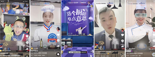 ����˾�טs�@��2020�������˾������B(t��i)�I(l��ng)܊Ʒ�ơ�