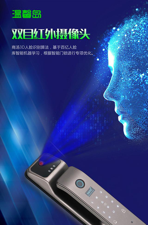 3D��Ę�R�e���ɞ������T�i�·���