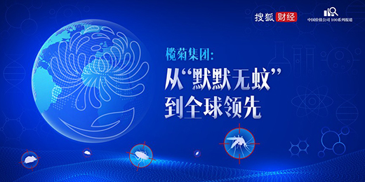 �ġ�ĬĬ�o(w��)�á���ȫ���I(l��ng)�ȣ����39�ꄓ(chu��ng)��(ji��n)�������к��������