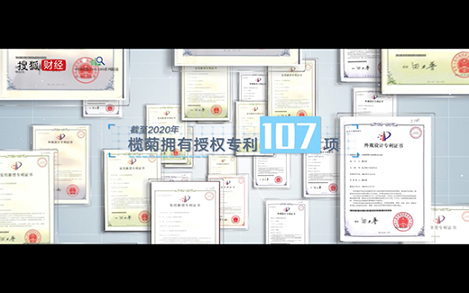 �ġ�ĬĬ�o(w��)�á���ȫ���I(l��ng)�������39�ꄓ(chu��ng)��(ji��n)�������к��������