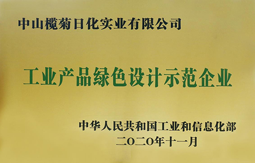 �ġ�ĬĬ�o(w��)�á���ȫ���I(l��ng)�������39�ꄓ(chu��ng)��(ji��n)�������к��������