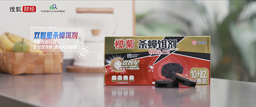 �ġ�ĬĬ�o(w��)�á���ȫ���I(l��ng)�������39�ꄓ(chu��ng)��(ji��n)�������к��������