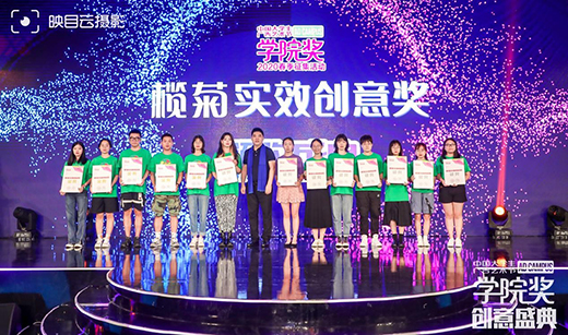 �ġ�ĬĬ�o(w��)�á���ȫ���I(l��ng)�������39�ꄓ(chu��ng)��(ji��n)�������к��������