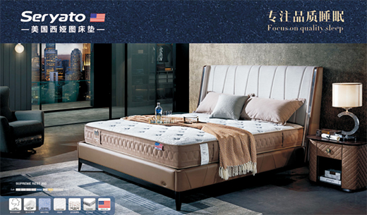 ��ҕ�V��Ͷ���˴�څ��(sh��)�����I�DƷ��현�(sh��)����