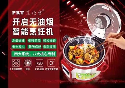 �Ƅ�ʽ�N���������������ܟo�͟���C(j��)