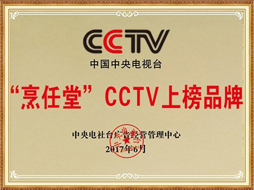 �Ƅ�ʽ�N���������������ܟo�͟���C(j��)