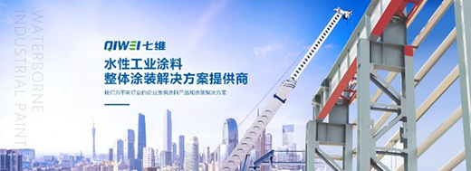 �h(hu��n)������(bi��o)��(sh��)ʩ���߾Sˮ��Ϳ�������ИI(y��)�D(zhu��n)������(j��)