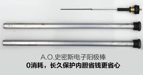 A.O.ʷ��˹����늟�ˮ�� �r(sh��)�и߶�ԡ�Ҳ���֮�x